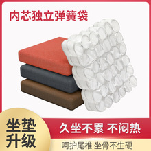 ���l�������|�p�����|�ЋD�؏����|؛܇�p�����|�Ӻ�ܛ�؏���