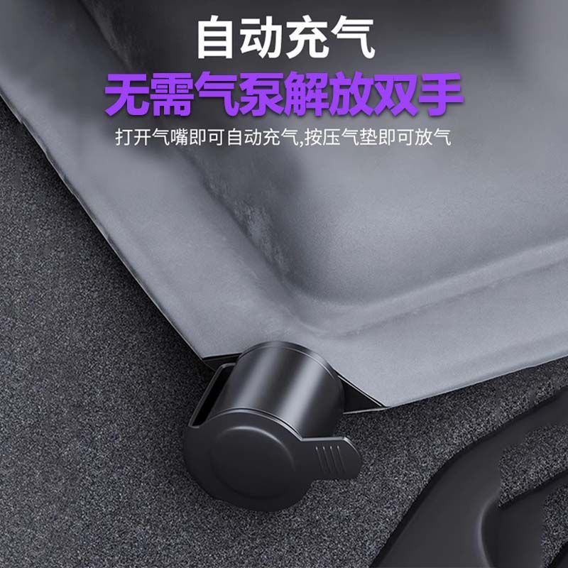 适用于领克08床垫emp车载充气床汽车后备箱睡觉神器后排睡垫气垫|undefined