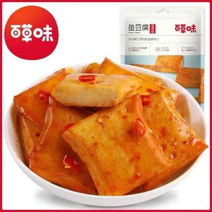 �ٲ�ζ�~����185g��Ҏ40������ζ�~��������ɶ�����ʳ�~����