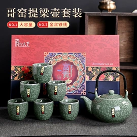 茶具套装;旅行茶具;茶叶罐