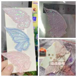 5*7cm�ٽz��������Ƭ ��͸���A�D����Ƭ�߶˴̽�����NƬ