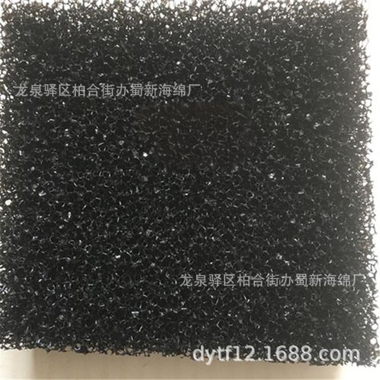 厂供防尘海绵网/除尘海绵网/滤尘海绵网/隔尘海绵网/挡尘海绵网