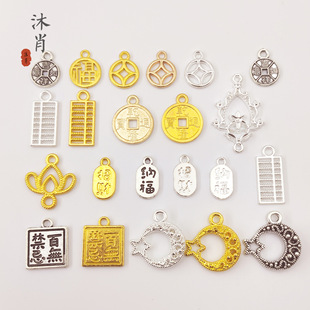 �͹��LDIY���L�l������U�ո��Ͻ����K��Ƭ�m͢���udiy���С���