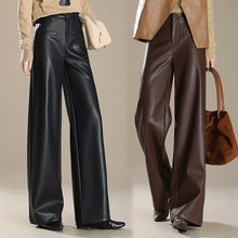 外贸秋冬绵羊皮阔腿裤垂感窄版修身直筒裤高腰显瘦休闲裤时尚皮裤