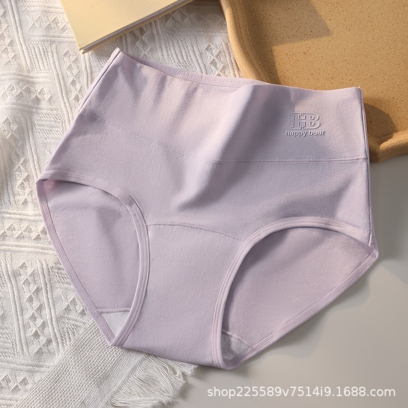Purple / M ( 45-55kg )