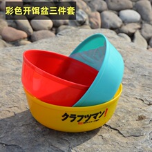 �D���������ײ�ɫɢ����ڿӸ����~�D��C����O����~���D�����l