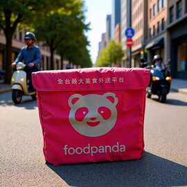 60L保温箱中号大号保温箱食品冷藏保鲜冰包防水保冷外卖送餐箱