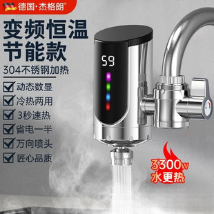 ��늟�ˮ���^�����ٟ��ⰲ�b�f�����^���ټ���ʽ�N���ⷿ��ˮ��