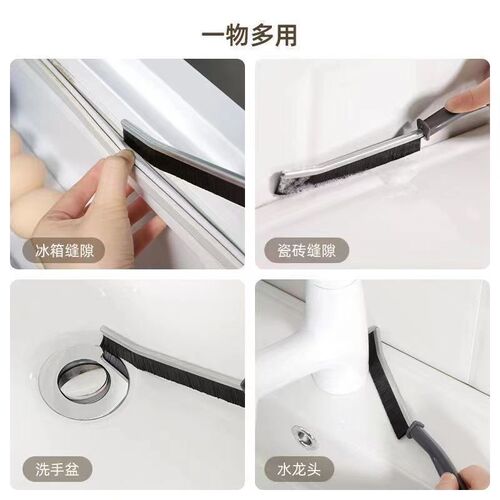 Bathroom long gap brush bathroom kitchen tile dead corner cleaning multi-functional window sliding door dust hard brush