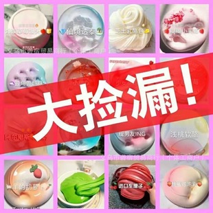 �����z���˹��u�����z��Ů�Ľ≺���ʷ�RķԽ��Խ������z�ֹ���