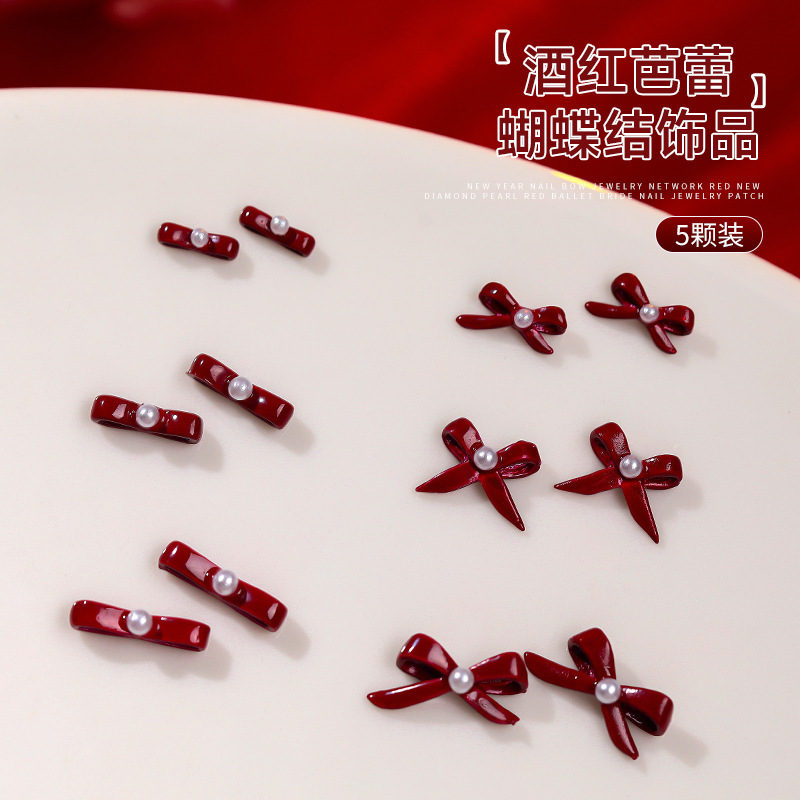 Nail accessories New Year bow cherries wine red autumn and winter ballet shoes with Pearl alloy nail drill
