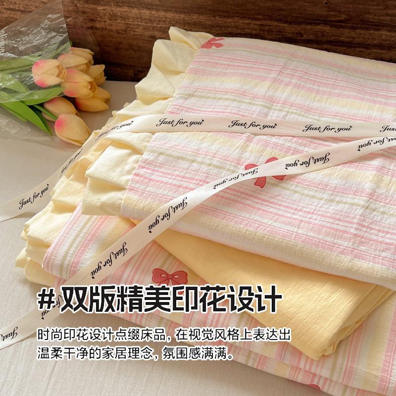 Doble hilo impresión de encaje de cuatro piezas en la cama de cuatro piezas sábanas de cama de tres piezas al por mayor