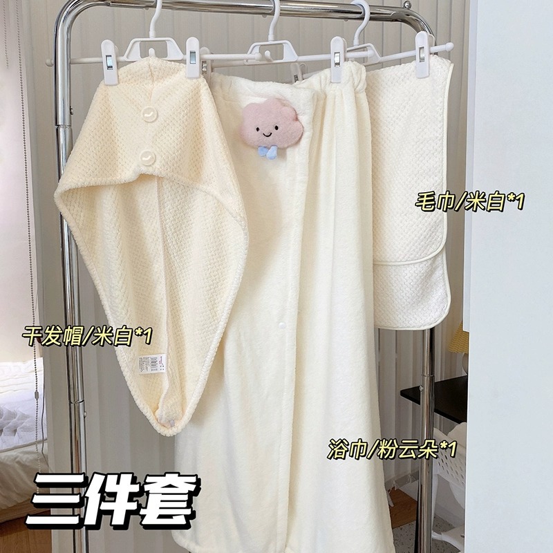 목욕타월은 성인 여성이 착용할 수 있으며 여름용 목욕가운은 무겁지 않은 순면 3피스 기숙사 목욕스커트보다 흡수력과 속건성이 뛰어납니다.