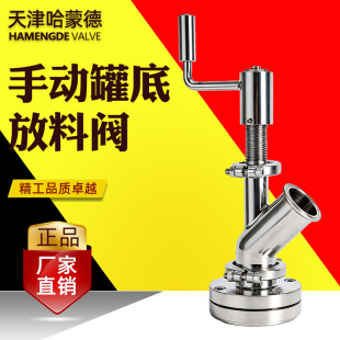 ���ɵ��քӹ޵׷����yFL41W-16�֓uʽ�޵��y��չʽ�����y304 316L