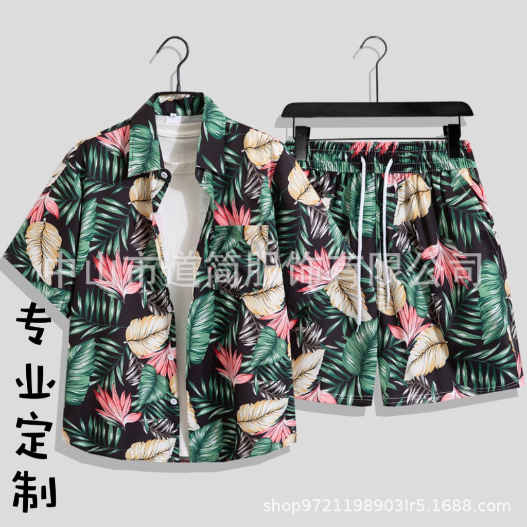 专业夏威夷风衬衫男夏季宽松短袖短裤套装速干沙滩碎花衬衫