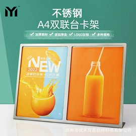 收纳架;配套器具;展示架