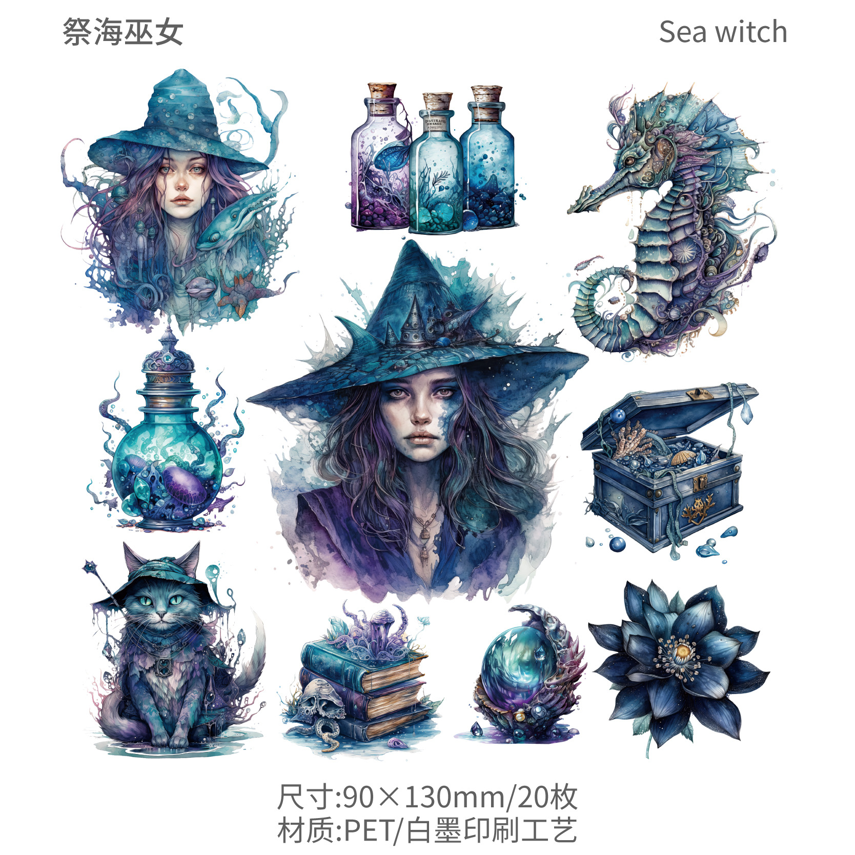 RetroStory PET etiqueta paquete serie bruja gótica tema material Diario 20 unidades en 6 tipos