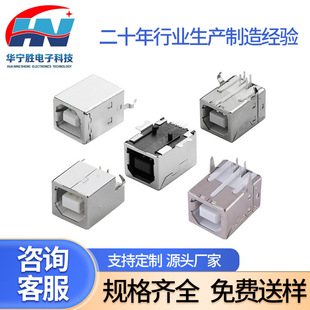USB2.0BF��ʽĸ����ӡ�C����NƬ�~�F��BF��늽ӿ�����B����ĸ��