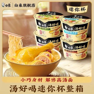 ���󜫺ú����㱭��ĸ�u����Ͱ�����t��ţ�������i�Ǻ��rζ������