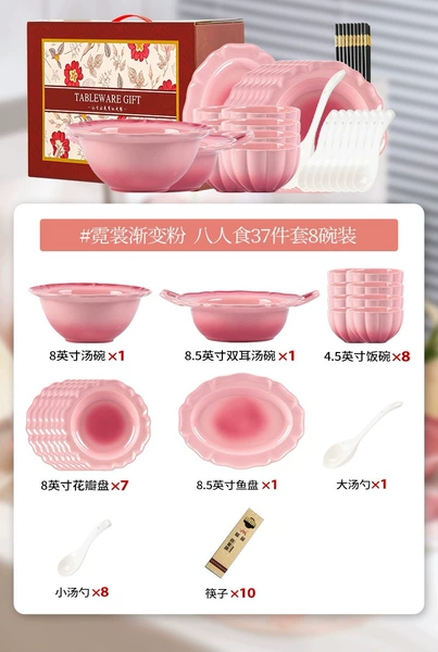 Soup bowl, gift box, set, gradient, 37 pieces