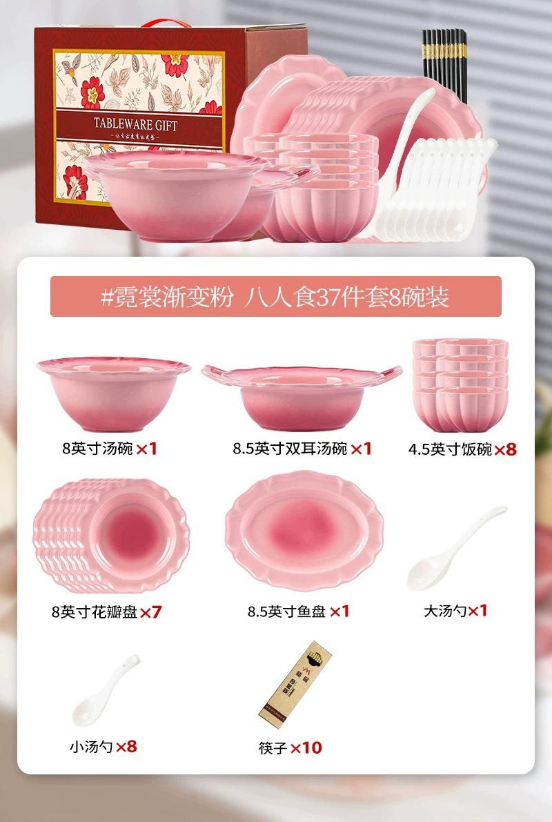 Ceramic high quality tableware, fresh set, light luxury style, internet celebrity
