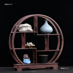 Small Solid Wood Display Stand for Teapots and Vases, Chinese-Style Multi-Treasure Cabinet with Chicken Wing Wood