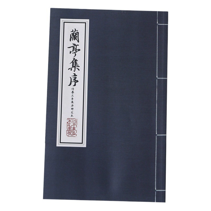 Древняя книга, старинный стиль, реквизит, фотосъемка, реквизит