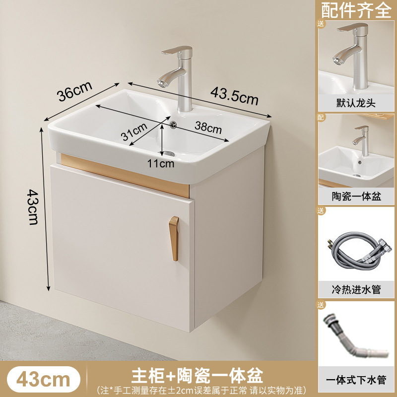 Baño tipo pared tipo pequeño gabinete de baño grueso combinación integral lavabo de cerámica lavabo gabinete lavabo