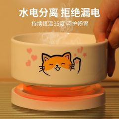猫の恒温浄水器の浄水器のヨーグルトマシンの水碗を温めます。