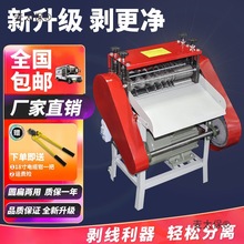 ȫ�Ԅ�늾������C�U�f�~����|����늄�ȥƤ�Ǿ��CС�Ͱξ���̫��