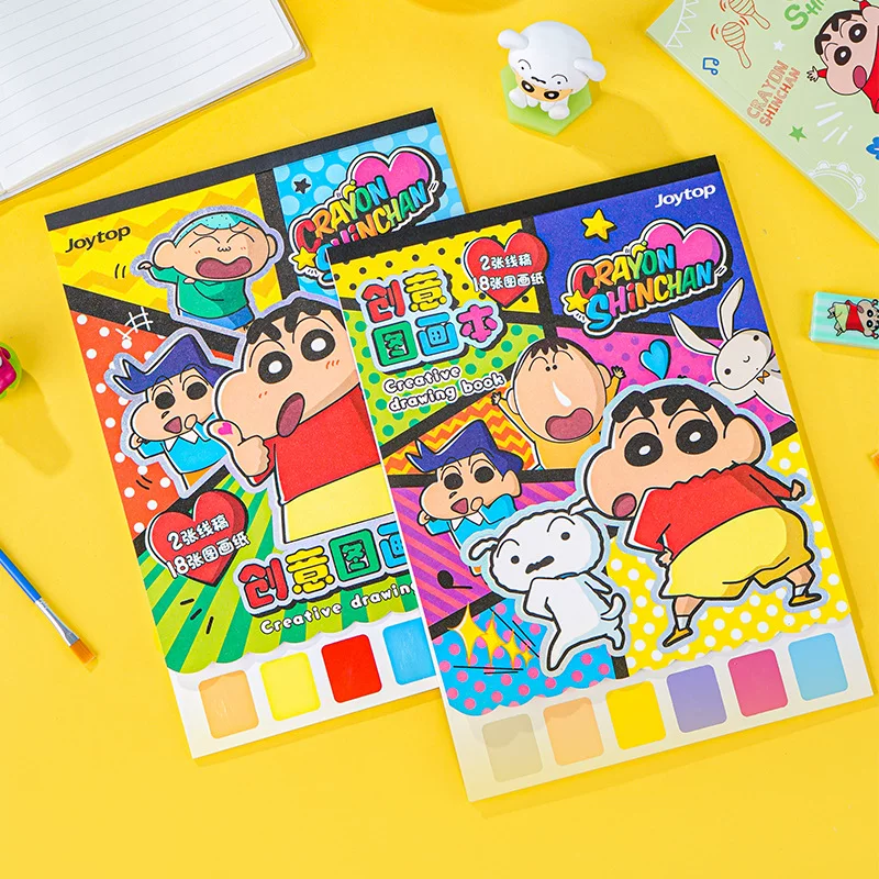 悦木 Genuine crayons, cartoon children's cute book with pictures, watercolour for students
