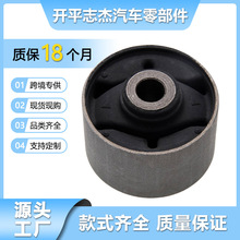 MR374877 ���������� ŷ���� ���ҽ��� ���ܳ��� �𽺼� ����ֱ��