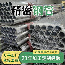 �S�ҬF؛䓹ܽ��B�����ú���1��2��3��4��4��6�ֵ�Ҏ����\䓹�