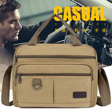 批发手提单肩两用男包帆布大空间容量斜挎包简约跨境风潮包包现货
