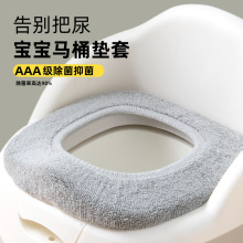 AAA���־���ͯ��Ͱ������Ͱ��̵�۵�����Ȧ�Ӻ����ͨ�ñ�ů����