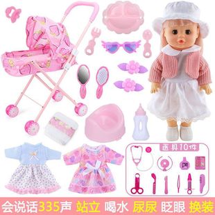 ?�^�Ҽ���߃�ͯ��������܇�������ދ냺����-�qСŮ������