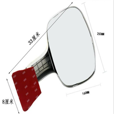 Large field of view rear view auxiliary mirror HD glass off-road rear window