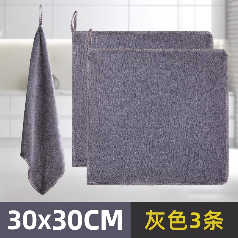 保洁专用抹布吸水擦车毛巾家用洗碗布不留水痕加厚不掉毛清洁速干|undefined