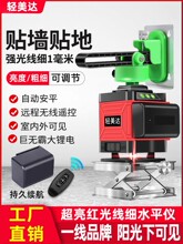 �p���_12���t��ˮƽ�x����t�⾀�߾��ȏ��⼚������16��Ͷ���x��