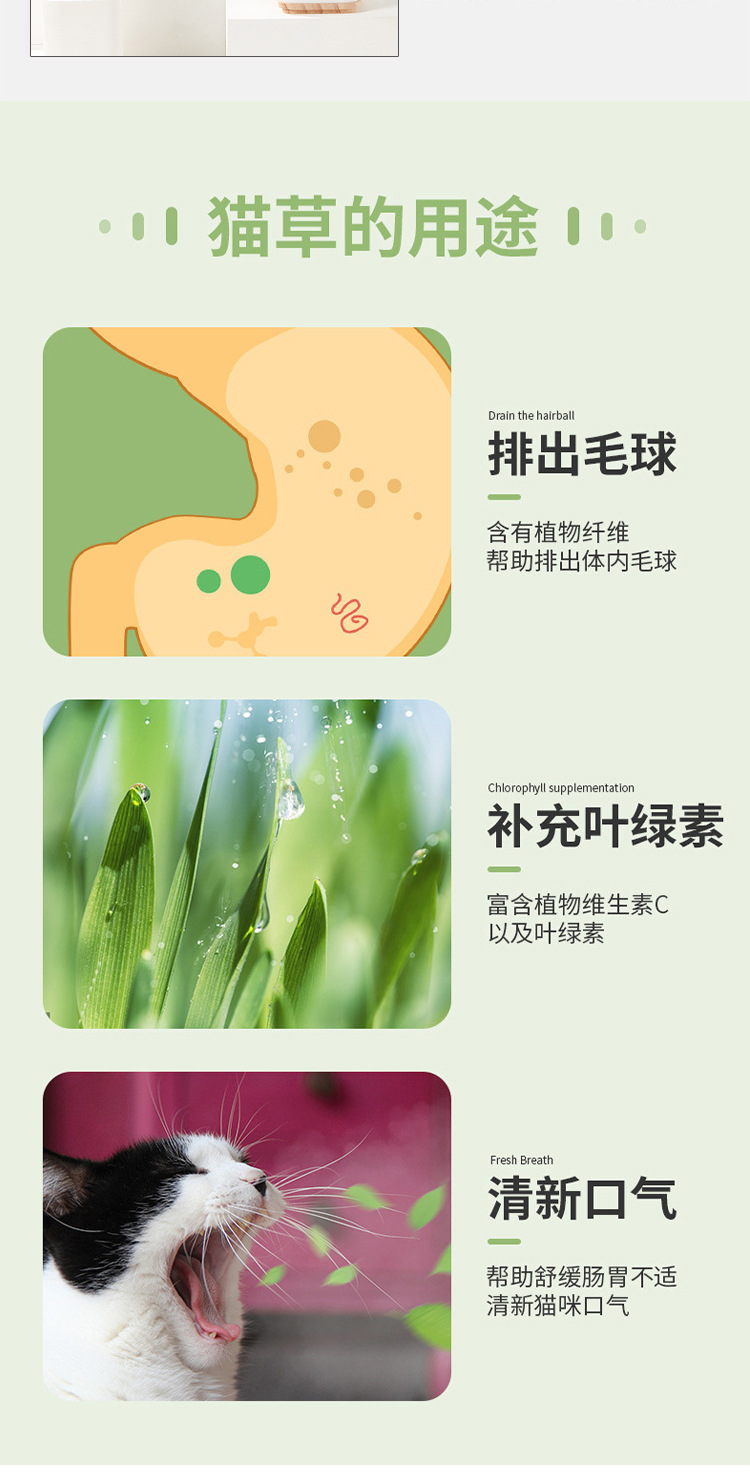 详情页_03