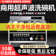 ����ϴ��C����ȫ�Ԅ��ʳ��ˢ��CС�Ͳ͏d�Ƶ���ϴ�C������