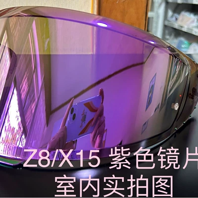 adapter Z8/x15 sunshade, Dəbilqə (Kaska) aksesuarları
