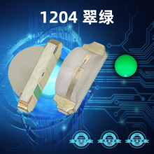 ��Ƭ1204�̹� ����1206�����̵� ��Ƭ1204�෢�������ƬLED����