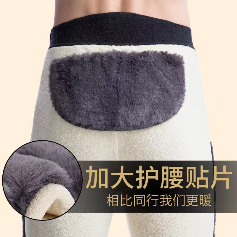 Transmisión en vivo entrega invierno pantalones de algodón de los hombres de grafeno masaje lana de lana forrado engrosado adelgazamiento pantalones de una sola pieza calefacción caliente