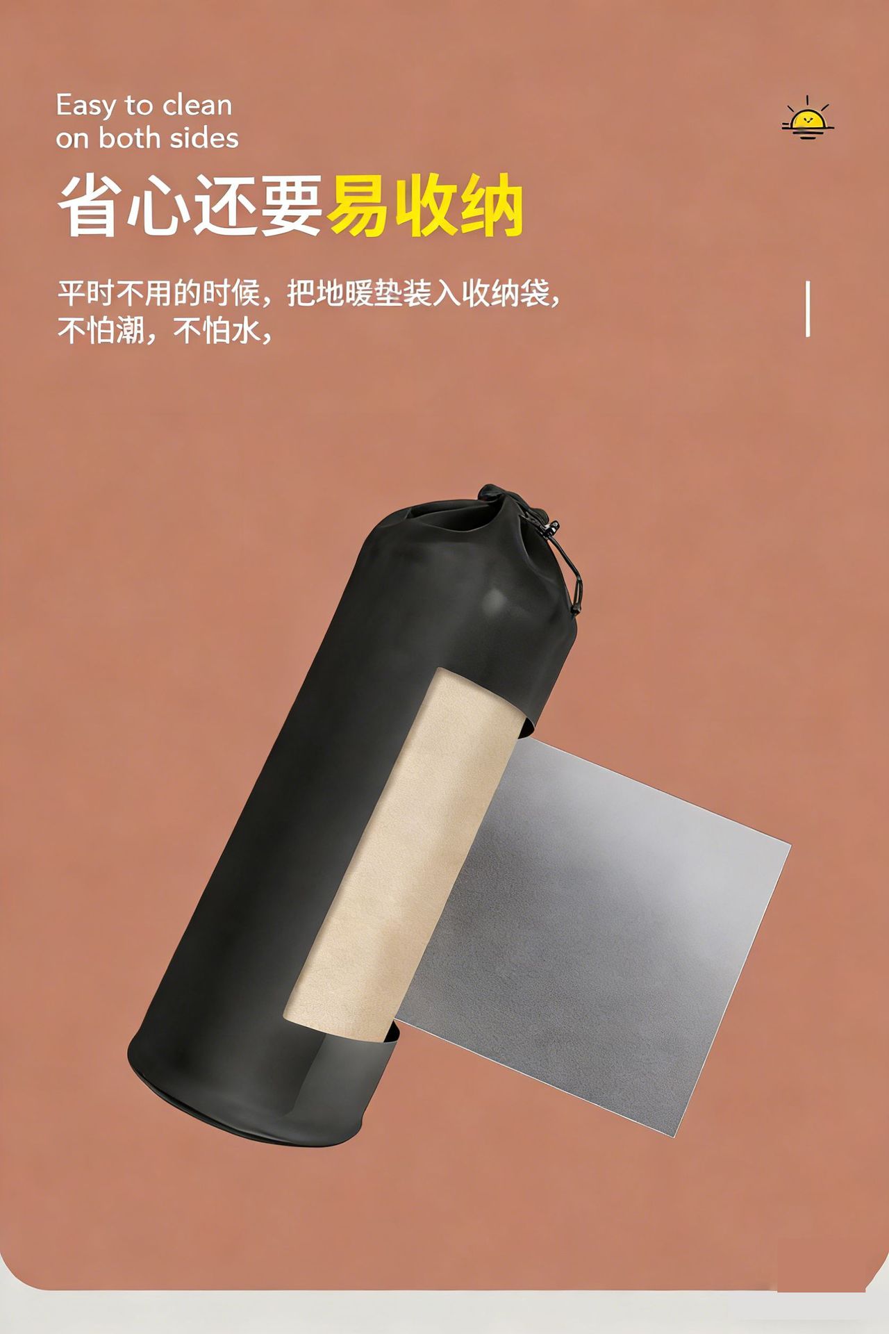 详情图片_10