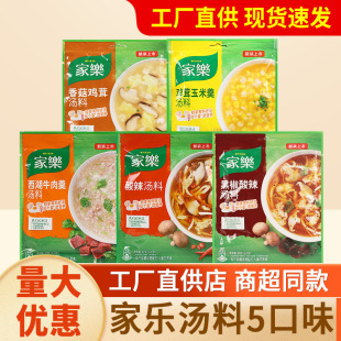 �Ҙ������������{������ţ����ں����ڽ����ϰ�������������ʳ��
