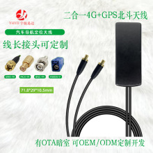 wifi4ggps ������܇�O�䶨λ܇�d����һ����һ��λ�쾀YHYD26020