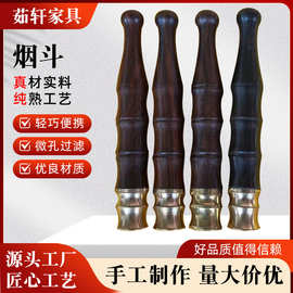 烟嘴厂家批发檀木过滤嘴粗烟细烟可清洗循环使用圆头竹节型烟嘴