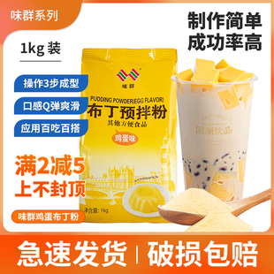 �u��������DIY�����������̲�1kg�b��Ʒ�決�̲茣�Iԭ��