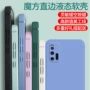 防摔vivoiqoo3v1955aiq003ipoo3手机壳